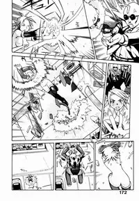 [Yoshida Hebisaku] Gensui Kakka no Jidou Ningyou