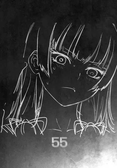 Kashima ga Kuchiku no Ko ni Seiyoku no Soudan o Uketa Hanashi