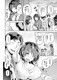 COMIC Megastore Alpha 2017-07 [Digital]