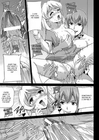 [Sukesaburou] Bishoujo Mahou Senshi Pure Mates [English] [Ragged Translations + _ragdoll] [Digital]