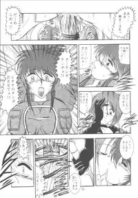 (C59) [Studio Kyawn (Murakami Masaki)] Love HinaKo (The King of Fighters)