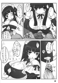 (C71) [On-Show (Mutsutake, Ishibashi Shingo)] Lilializze Σ (beatmaniaIIDX)