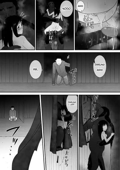 The Jungle Needs Women [Flare] (Fruit Translations)