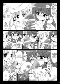 (C76) [54burger (Marugoshi)] GODBURGER (Touhou Project) [English]