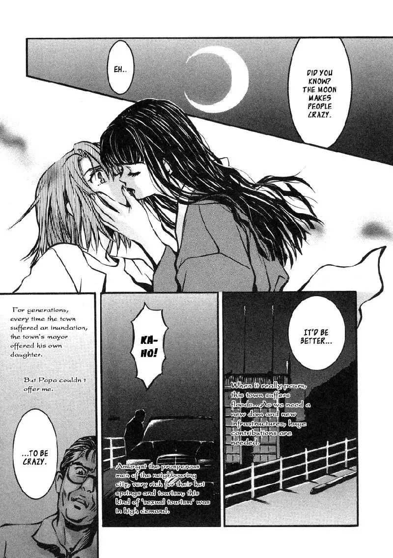 Love Junkies Vol4 - The Lady of The Moon