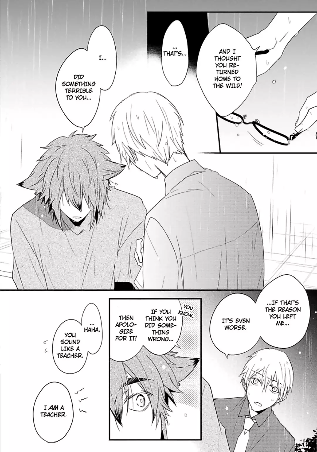 Ito Koi 2 - Jin Ookami Hen