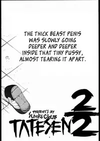 [Sumire Club] TATESEN 2/2 [English]