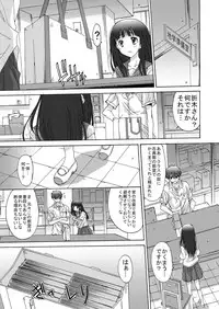 (C82) [Momoiro Settoudan] Side L (Hyouka) [Digital]