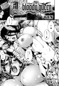 [Anthology] Monster Musume to no Kougou