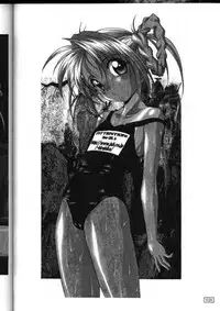 (C56) [AKKAN-Bi PROJECT (Yanagi Hirohiko)] Ufufu Ryu (Mamotte Shugogetten!)