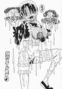 [Milk Koubou] Onegai! Mou Nomenai♡