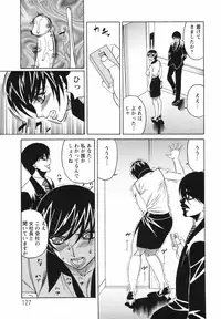 [Yamamoto Yoshifumi] Kyonyuu Wakazuma Nakadashi Club [Decensored]