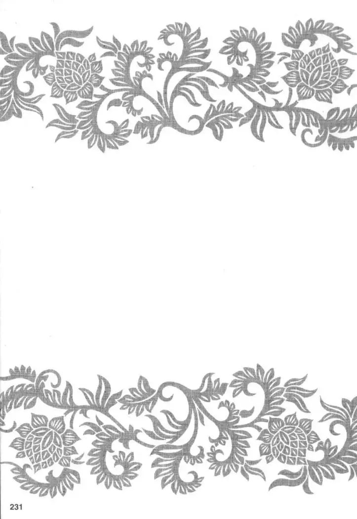 House of Brutes Vol 2