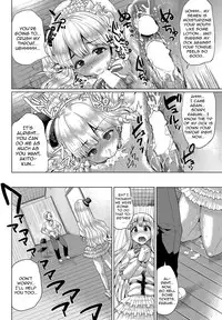 [Yumeno Tanuki] Gekijou Splash Ch.4 (COMIC Purumelo 2012-07) (ENG)