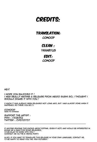 Tonikaku Hoshii desu! | I want it at any cost !