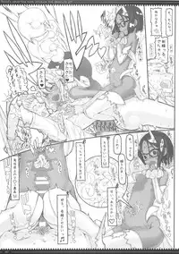 (C87) [Zettai Shoujo(RAITA)] Mahou Shoujo Soushuhen3