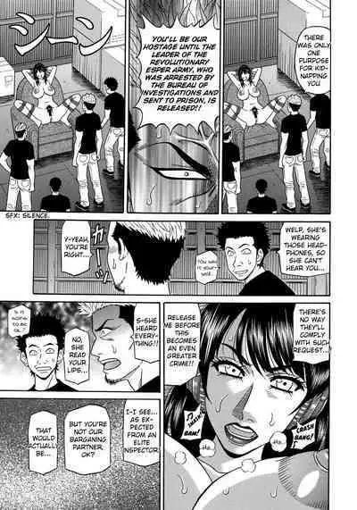 Ero Sukebe Power! E.S.P.! Vol.2 Ch.1-8