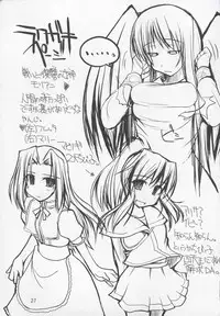 (C68) [Forbidden-Lips (Ryo)] Mabi Life (Mabinogi)