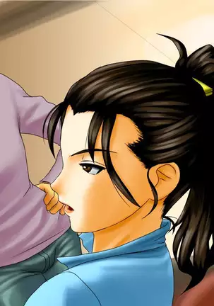 Tsundere Chocolate 1