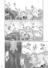 [Kamemushi (Kaminaru Fuyu)] Syokusyu Tsukue [Chinese] [沒有漢化] [Digital]