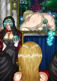 [BLACK SOUSAI STUDIO] QUEEN HEAVEN HELLS GATE Vol.0