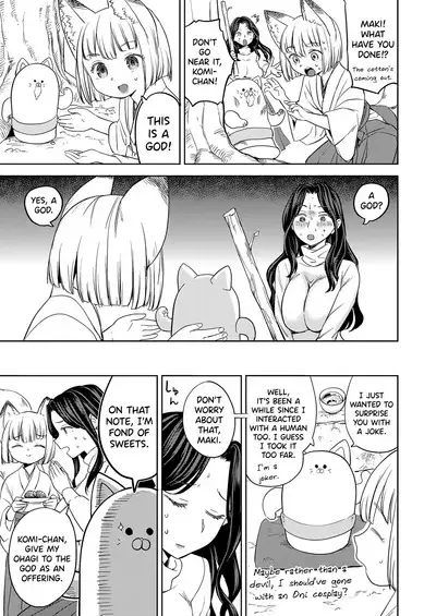 Makikomi Ch. 2-5