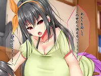 [Fujimiya Yahiro] Bakunyuu Chijo-san to Kokute Mijikai Go-kakan