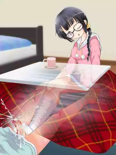 [Oneashi (Oneashi.)] Mokomoko Ashi de Fumarechau - OneShota Ashikoki Fuyuyasumi