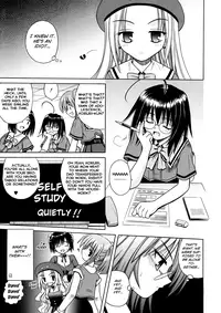 [Matra Milan] Angelical Pendulum Vol 1 (English)