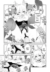 (C79) [X.T.C (Midou Shin)] Fox Extra (Fate/EXTRA) [English] [life4Kaoru]