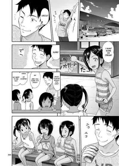 Meikko na Syoujo no Ehon 7