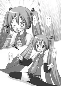 (COMIC1☆5) [Noraneko-no-Tama (Yukino Minato)] Neko Manma (Various)