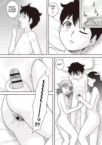 Gattai! Namahame Kazoku | Penetration! Bare Fucking Family! Ch. 1-4