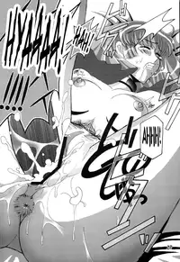 (C61) [Studio Mizuyokan (Higashitotsuka Rai Suta)] ZAN (Gundam ZZ) [English] [Rabbit Reich]