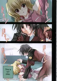 (C68) [FANTASY WIND (Shinano Yura)] satisfy (Gundam SEED DESTINY) [English] [HMedia]