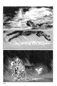 [Koike Kazuo, Kojima Goseki] Hanzou no Mon Vol.1