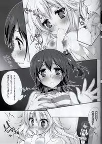 (C86) [Satsukinchi (Satsuki Misuzu)] MILLION☆HEATS (THE IDOLM@STER MILLION LIVE!)