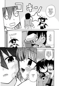 [Hino Hino] Gohoteki Mini Size [English] {bfrost}