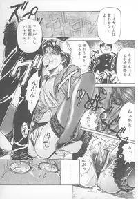 [Yosuteinu] DOG MAN [8han]