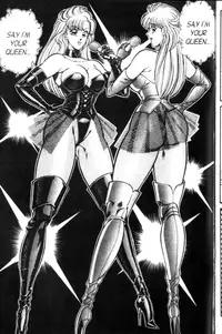 [Inui Haruka] Ogenki Clinic Vol.9 [English]