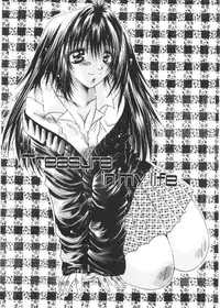 [Katase Yuu] Renai to H to | LOVE+H...=?