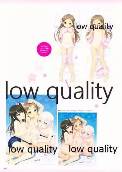 Nonohara Miki artworks De Historia Puellarum