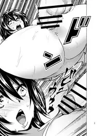 [Supe (Nakani)] Imouto no Oppai ga Marudashi Datta Hanashi 6 [English] [Digital]