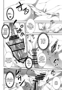 (C82) [Kikurage-ya (Kikurage)] KOI+KAN [English] {KFC Translations}