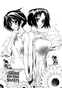 [Shinonome Tarou] Swing Out Sisters [English]