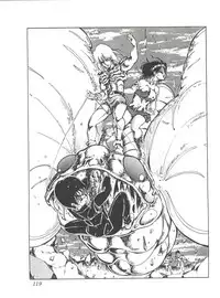 [Studio SFC] Comic Media Vol.2