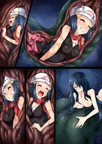 [Mist Night (Arniro)] Hell Of Swallowed (Hikari with Lamia) (Pokemon)