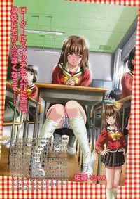 Comic Megastore 2001-12