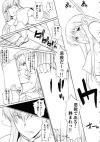 [HooliganismMurasaki Syu] Hooliganism 15 Exhibition DX7