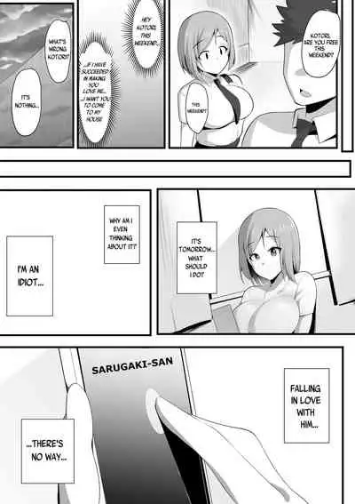 [Misaki (Neko Samurai)] Yurikago [English] [Yad-Scans]